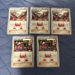 アクア団 マグマ団のみ大量まとめ売り ADV PCG アクア団 マグマ団のみ大量まとめ売り ADV PCG｜Yahoo!フリマ（旧