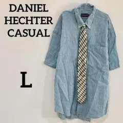 【DANIEL HECHTER】シャツ ネクタイ コーデセット シティーボーイ