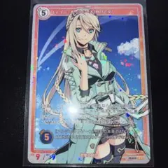 2025年最新】軌跡 tcgの人気アイテム - メルカリ