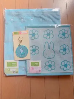 ミッフィー　タイトーくじ　トートバッグ　キーホルダー　ハンドタオル