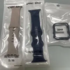 セットh シリコン38/40/41MM ベージュネイビー系