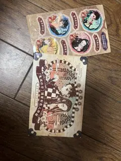 鬼滅の刃21巻特装版
