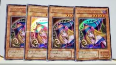 ブラック・マジシャンガール 4枚セット