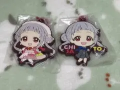 新品 ラブライブ!スーパースター!! 嵐千砂都 カプセルラバーマスコットセット