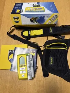 ACL様 リクエスト 3点 まとめ商品