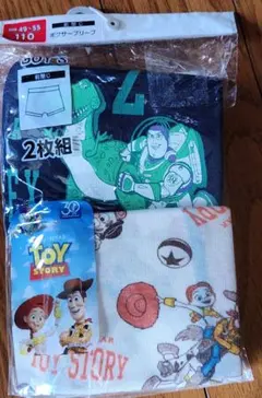 TOY STORY ボクサーブリーフ 2枚組 110cm