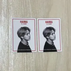 LIL LEAGUE 百田隼麻 フォトカード 2枚セット