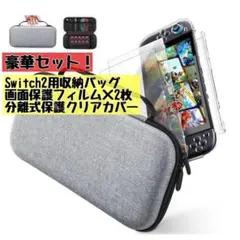 Item thumbnail for item e60ff67d-485f-41f3-9588-ae6722a9f06e