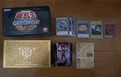 2025年最新】遊戯王 王国セットの人気アイテム - メルカリ