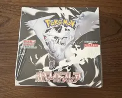 ホワイトフレア 1BOX シュリンク付き