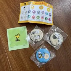 くら寿司 オリジナル缶バッジ 3個セット