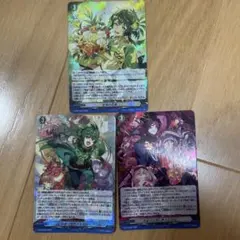 クレイ群雄譚 PRカード 付録 セット クレイ群雄譚 PRカード 付録 セット - メルカリ