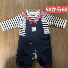 ストライプロンパース 50から60 HAPPY GRANDPA