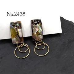 No.2438 沢山パーツを詰め込んだレジンピアス ハンドメイドピアス