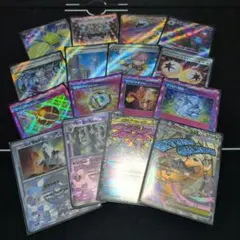 ポケカsrまとめ売りセット