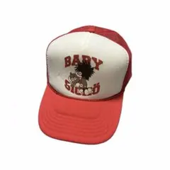 sicko born from pain cap