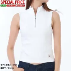 Calvin Klein ハーフジップ タンクトップ LV047C909G Sのサムネイル