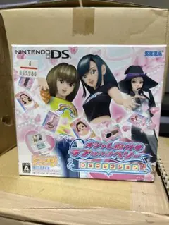 2025年最新】オシャレ魔女ラブandベリー dsコレクションの人気アイテム