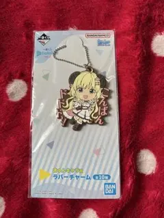 一番くじ ホロライブ ラバーチャーム 角巻わためのサムネイル