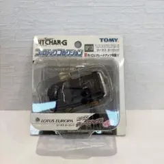 トミカ ロータス ヨーロッパ プルバックコレクション TOMICA 新品・ 미개봉