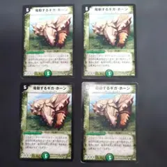 Item thumbnail for item 26e8d38b-e71b-4360-854c-9689563d1259