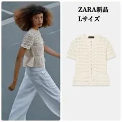 新品 ZARA クロシェ編みコンビブラウス Sサイズ 新品未使用 タグ付き ZARA クロシェ編みコンビノットシャツ｜Yahoo