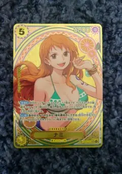 2026年最新】ナミ sr sp(スペシャルカード)の人気アイテム - メルカリ