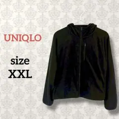 UNIQLO【XXL】ライトフリースフルジップパーカー ブラック 大きいサイズ