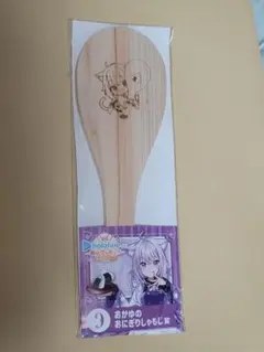 ホロクッキング 猫又おかゆ しゃもじ アクリルスタンド フィギュア ホロライブ ホロクッキング 猫又おかゆ しゃもじ アクリルスタンド