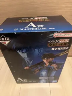 一番くじ 春秋戦国大戦 キングダム A賞 信 MASTERLISE