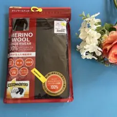 ワークマン★メリノウール100% インナー 長袖クルーネック★Lサイズ　黒