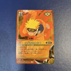 2026年最新】スリーブ ナルトの人気アイテム - メルカリ