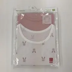 Item thumbnail for item d4273168-a6e0-413a-8192-b4a028c73ed0