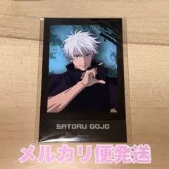アニメーション呪術廻戦展 渋谷事変 フォト風カード 五条悟 - メルカリ