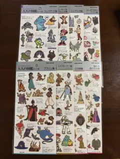 大人の図鑑シール13枚セット ディズニー プリンセス - メルカリ