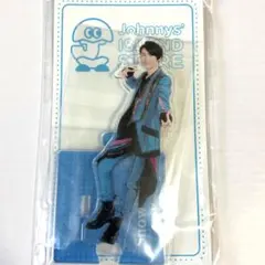 Snow Man 向井康二 アクスタ 第3弾