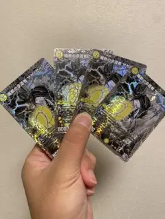 デュエマ ア:グンテ アグンテ Bレア 4枚 - メルカリ