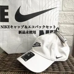 韓国限定NIKEキャップ＆エコバッグセット明洞ナイキカスタムキャップ夏日焼け対策