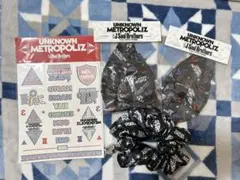 三代目JSB METROPOLIZ まとめ売り