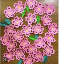 桜＆葉っぱNo.４8折り紙　3月壁面飾り ４月壁面飾り　桜壁面飾り　卒園式入園式