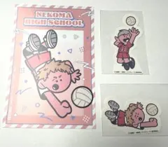 ハイキュー 夜久衛輔 灰羽リエーフ ジャンフェス ステッカー 中外鉱業