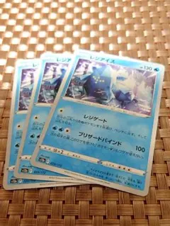 ポケモンカードゲーム スペースジャグラー BOXシュリンク付き300