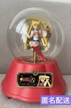 2026年最新】セーラームーン 占い水晶玉の人気アイテム - メルカリ