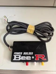2026年最新】BEE R レブリミッターの人気アイテム - メルカリ