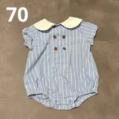 apres les cours アプレレクール ロンパース 70