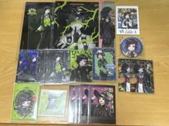 ツイステ リリア・ヴァンルージュ　まとめ売り