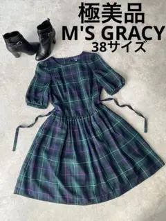 2026年最新】ワンピース エムズグレイシーの人気アイテム - メルカリ