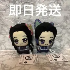 鬼滅の刃 ちびぐるみvol.5 / 胡蝶しのぶ&カナエ