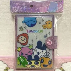 Item thumbnail for item 47f4338d-27cb-4d89-b37e-08bae54aeed8