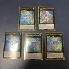 kayusy2525様 リクエスト 2点 まとめ商品